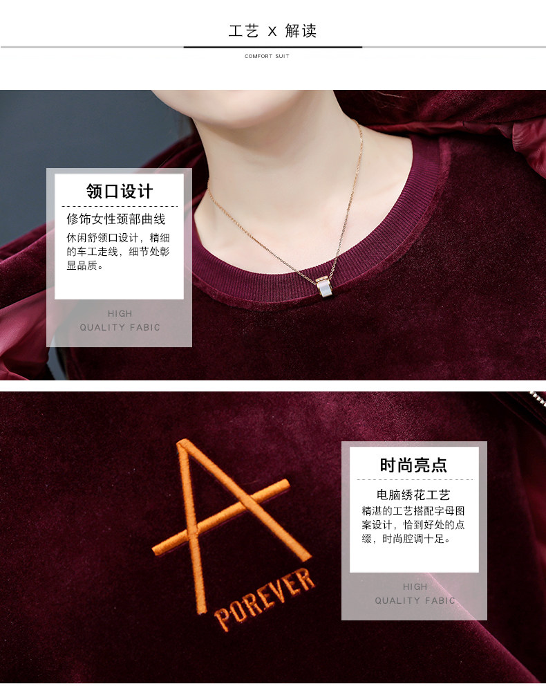 Tenue de loisirs femme      - Ref 3238924 Image 10