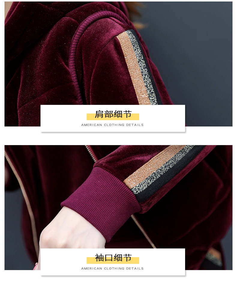 Tenue de loisirs femme      - Ref 3238924 Image 38