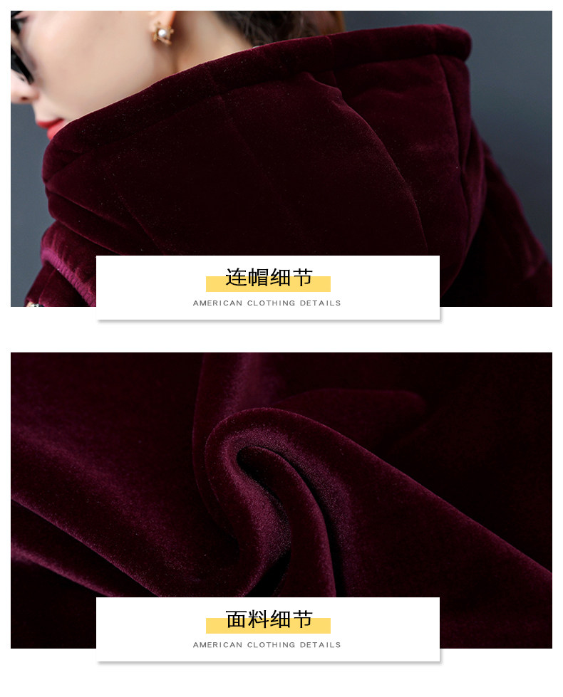 Tenue de loisirs femme      - Ref 3238924 Image 40