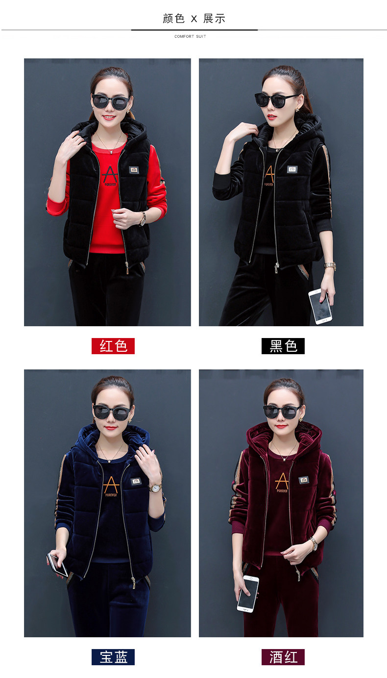 Tenue de loisirs femme      - Ref 3238924 Image 14