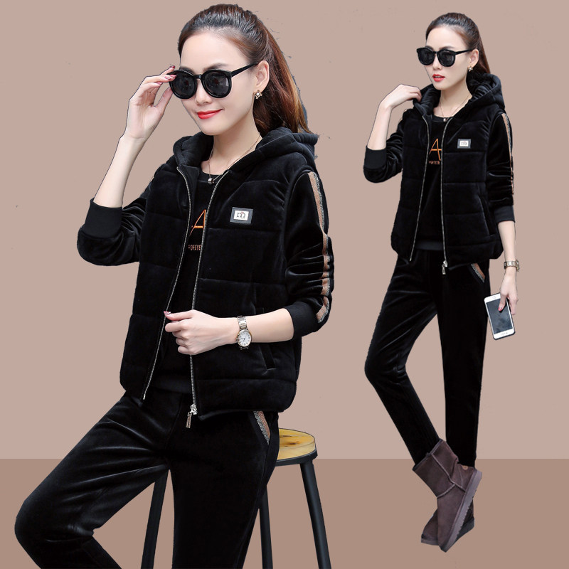 Tenue de loisirs femme      - Ref 3238924 Image 1