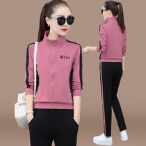 Sports set women Spring and Autumn 2020 new fashion slim slim running clothes large size loose casual two-piece tide