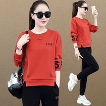 Sports Casual Suit Women Spring Autumn New Fashion Big Code Loose Needle Weaselwear Round Collar Sweatshirt Running Suit Two Sets