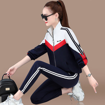 Sports set women Spring and Autumn 2020 new long sleeve stand collar color sweater casual two-piece fashion slim tide
