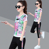 Sports suit female summer Korean fashion trend short sleeve Capri pants foreign atmosphere Ice Silk casual running suit two sets