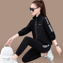 Woven sports suit women Spring and Autumn 2020 new fashion large size long sleeve collar casual running clothes two-piece tide