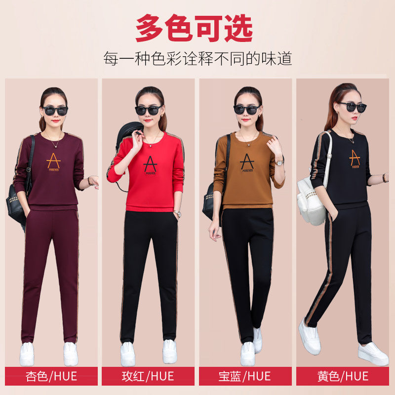 Tenue de loisirs femme      - Ref 3240880 Image 3