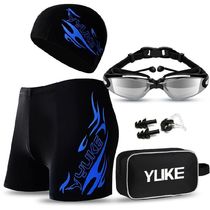 Glasses quick-drying pants Mens swimming trunks boxer swimming trunks Quick-drying junior high school plus size big boy swimming pool hat underwear