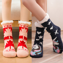 Winter warm feet artifact Dorm sleep cover feet Winter office warm feet treasure female feet cold sleep bed