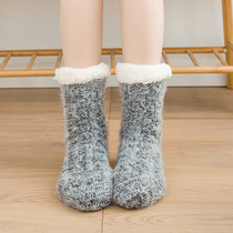 Warm foot treasure female mens socks unplugged charging treasure Foot warmer constant temperature sock pad student sleeping bed