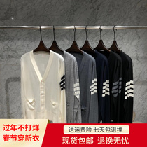 TB Cardigan Thin Sunscreen Clothes Summer Coat Commuter Tide Top Coat 100% Wool Knit Men and Women