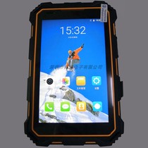 Factory direct 7 inch Beidou tri-proof handheld terminal with gyrocompass compass 3 anti-tablet computer