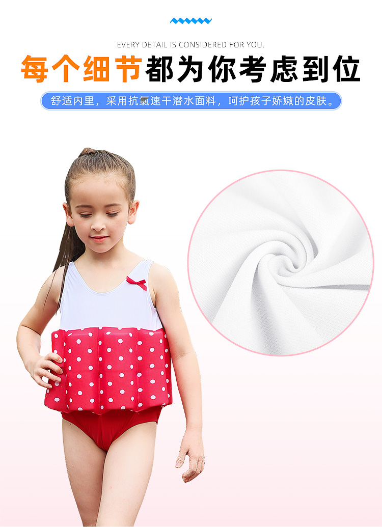 Áo phao trẻ em áo phao trẻ em Xiêm áo phao trẻ em thiết bị bơi cho nam và nữ mang theo đồ bơi nổi - Đồ bơi trẻ em quần bơi bé trai