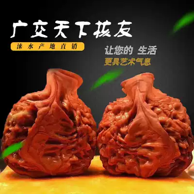 Wenplay walnut lion head four buildings White Lion star unicorn pattern Wang Yong official hat green leather extra large handlebar play