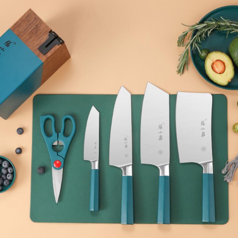 Zhang Koizumi Kitchen Knife set Kitchen Knife Suit Combination Stainless Steel Home Chopped Bone Sliced Knife Water Fruit Knife Sharp