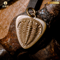 New Innovative Insect Series National Wind National Tide Styles Our Worms Original Bronze Silver Trilobacet Bug Key Hanging Guitar Plc