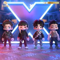 The brocade carp is fun to play with this is the Street Dance 4 Official Genuine Team Tide Play Handout Paparazzi Doll Perimeter