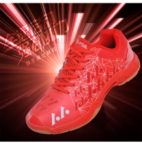 Revers Badminton Shoes Men And Women Shoes Non-slip Breathable Training Shoes Ultra Light Sneakers Children Table Tennis Shoes