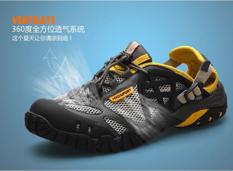 Summer Climbing Outdoor Traceability Shoes Men's Shoes Sneakers Breathable Speed Dry Fishing Non-slip Related Water Amphibious Shoes Women Shoes