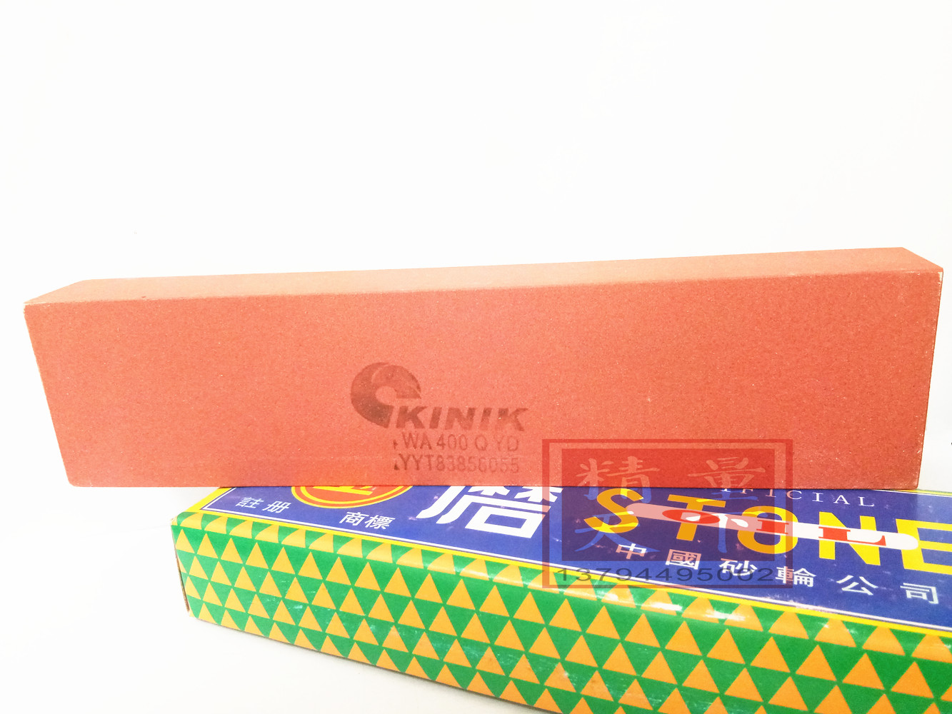 Imported gold word oil stone 25 * 50 * 200 sharpening of single double-sided red oil stone iron work oil stone 400 grain 320600