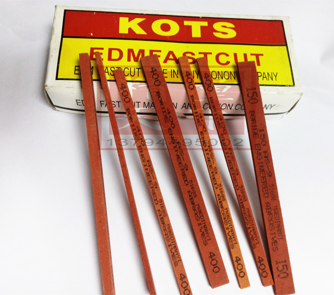 Red whetstone strip polishing whetstone fixed angle sharpener polishing fine whetstone red corundum super hard KOTS