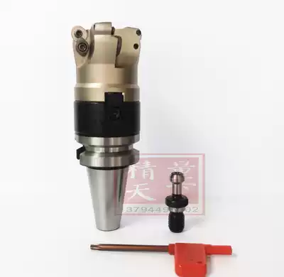 6R round nose open coarse fine milling cutter plate iron cutter plate side milling BT30BT40 high precision tool holder EMR shell CNC cutter head
