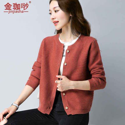 针织衫女2018秋冬短款长袖女式毛衣韩版宽松