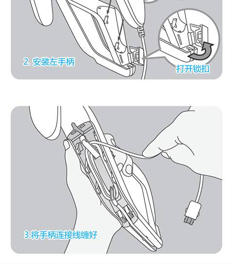 WII sinh hóa mông trò chơi trò chơi mông ánh sáng súng zapper wii trò chơi súng nhẹ - WII / WIIU kết hợp máy chơi game wii