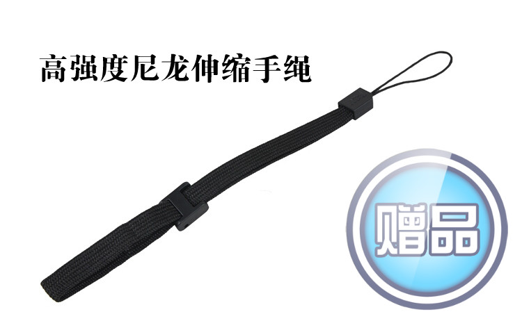 Bàn điều khiển trò chơi Sony gói mềm psp3000 gói xốp psp dây psp1000 phụ kiện psp2000 bảo vệ - PSP kết hợp máy psp giá rẻ