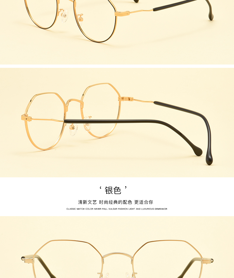 Montures de lunettes BESLANCHI en Alliage de magnesium - Ref 3141934 Image 25
