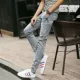 Quần jean nam cạp cao Phiên bản Hàn Quốc đã mỏng mùa hè mỏng phần chân màu sáng quần quần nam giản dị xu hướng quần dài - Quần jean
