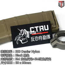 CTRU Velcro armband morale chapter Counter Terrorism Response Unit
