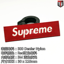 Supreme engraving chapter IR chapter blue luminous chapter armband Velcro chapter