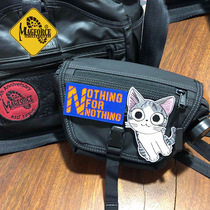 MAGFORCE Maghos Z1001 B02 mini fish bag glue Black