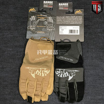HELIKON Heliken RANGE riding outdoor gloves