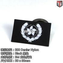 (UTS Jia equipment) China Purple Golden Flower Velcro Chapter Backpack Chapter Reflective Chapter Reflective Chapter Luminous Chapter