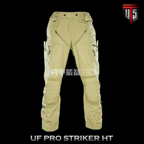 (Military ARMOR EQUIPMENT)UFPRO STRIKER HT COMBAT Youaifu ATTACK COMBAT PANTS Wolf BROWN