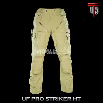 (Jong armor equipment) UFPRO STRIKER HT COMBAT pants Wolf Brown