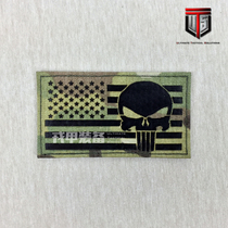 Multicam camouflage IR armband Meijun original fabric production Punisher commemorative badge Armband Velcro chapter