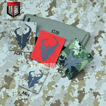 US Navy Devgru Red Team Demon Hunter Demon Hunter IR Commemorative Badge Velcro Armband