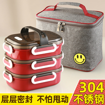Lunch box office workers multi-layer insulated lunch box easy to carry 304 stainless steel divider type bento box microwave oven