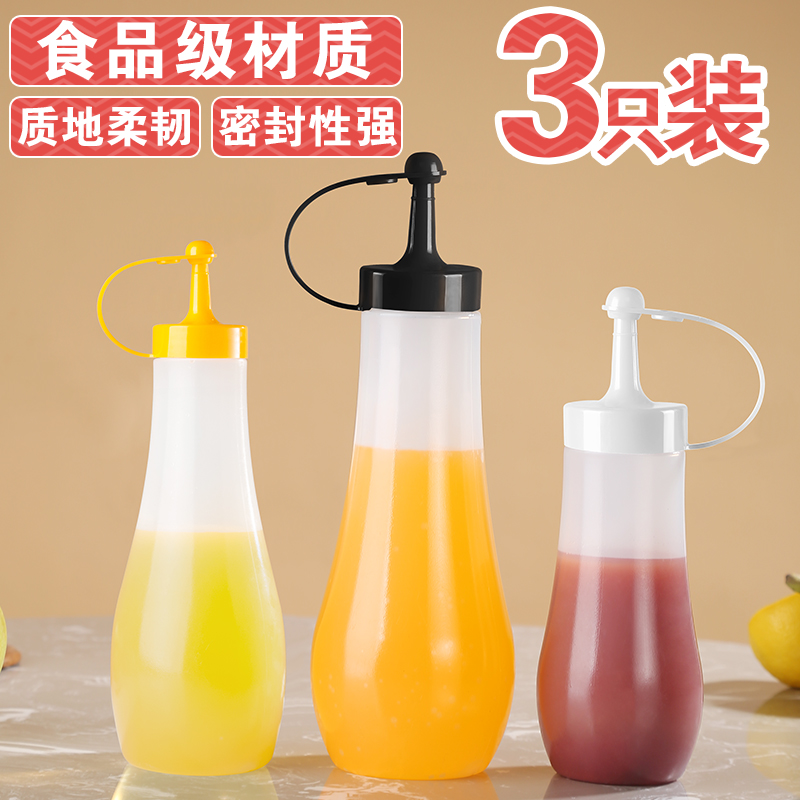 Squeeze bottle salad tomato honey oyster sauce tip mouth squeeze empty bottle household squeeze sauce squeeze pot plastic seasoning bottle