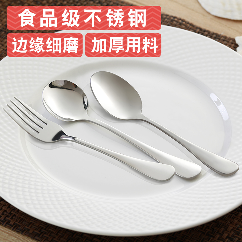 Stainless Steel Fork adults Home Dining Fork Creativity Eurostyle Western Meal Fork Large Fork Steak Fork Spoon