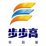 步步高校园服