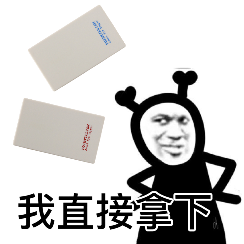 RAINOLOGY RAIN COLLECTION Colour Pictorial bicolor eye shadow disc Easy to colour Non Fly Powder Polarized Shiny Films