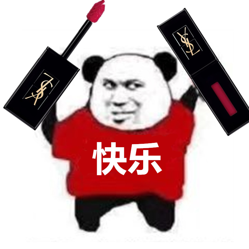 YSL Saint Laurent Black Tube Lip Glaze #416 Rotten Tomatoes Red