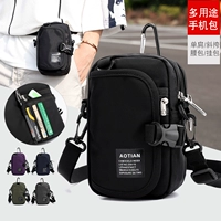 Túi điện thoại di động đa chức năng mới đeo chéo túi nhỏ thắt lưng eo túi mini nam túi xách chìa khóa xe - Túi điện thoại túi xách nữ 
