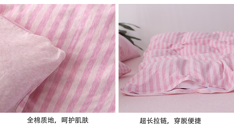Không mảnh duy nhất của bộ comforter Ấn Độ Tianzhu dệt kim bông năng suất bông ngủ trẻ em trần truồng 150x210 đúp chăn đơn - Quilt Covers bộ chăn ga gối đệm cưới