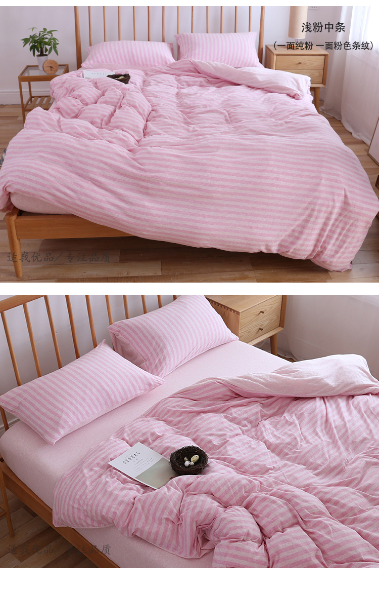 Không mảnh duy nhất của bộ comforter Ấn Độ Tianzhu dệt kim bông năng suất bông ngủ trẻ em trần truồng 150x210 đúp chăn đơn - Quilt Covers bộ chăn ga gối đệm cưới