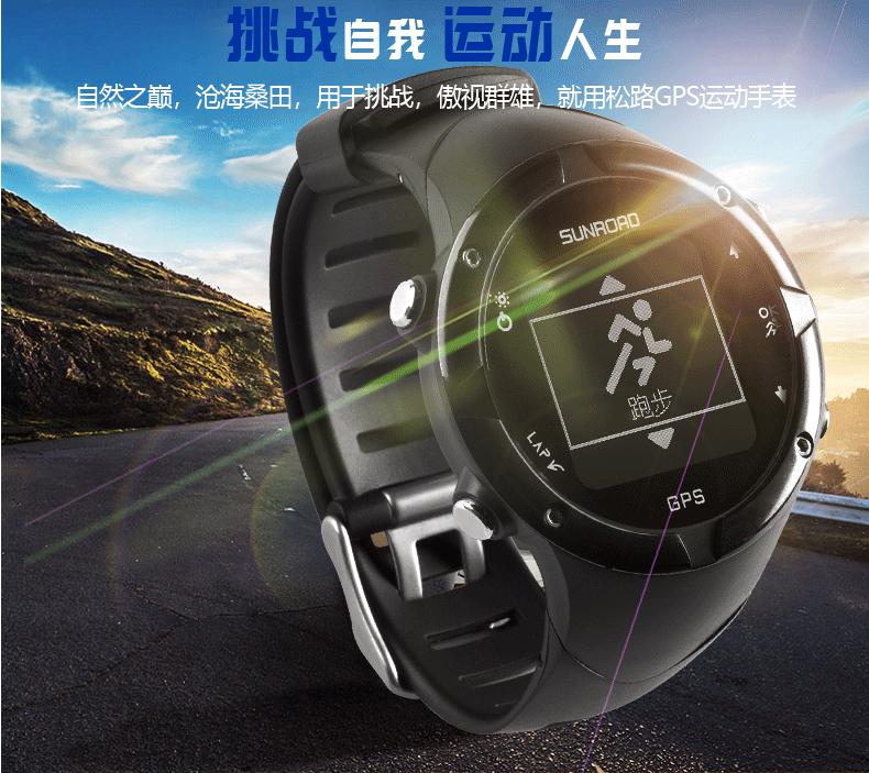 SUNROAD Song Road Bơi thông minh GPS Đặc biệt Triathlon Thể thao ngoài trời Leo núi Thời gian Xem nhịp tim - Giao tiếp / Điều hướng / Đồng hồ ngoài trời đồng hồ byino